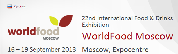 World Food Moscow 2013
