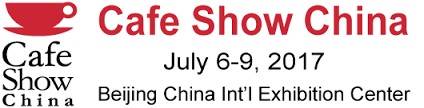 Cafe Show China 2017