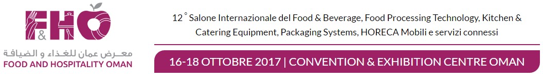 Food and Hospitality Oman 2017